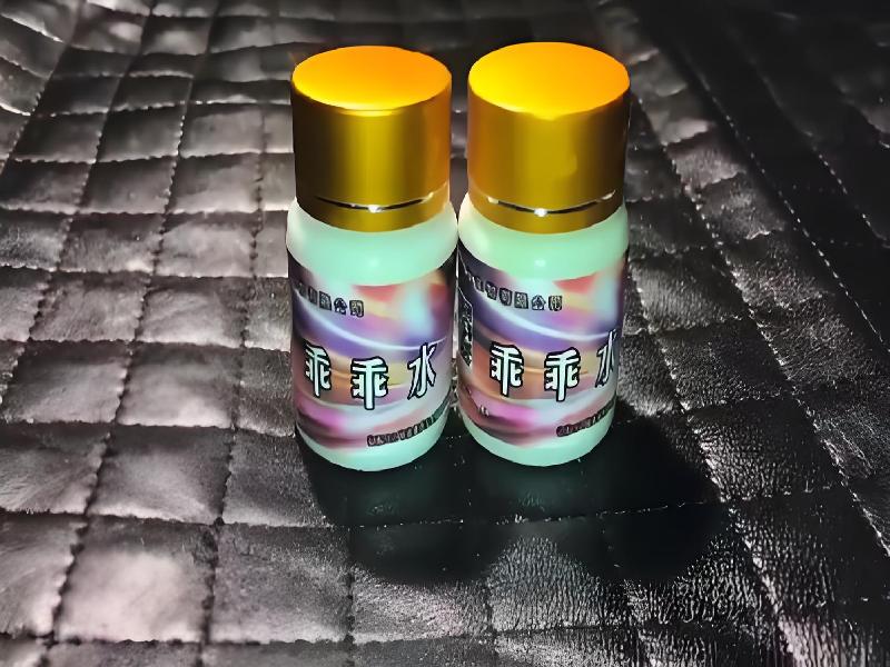 成人催药迷用品6847-zj型号